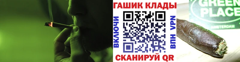 ГАШ Premium  Купить  Среднеуральск 