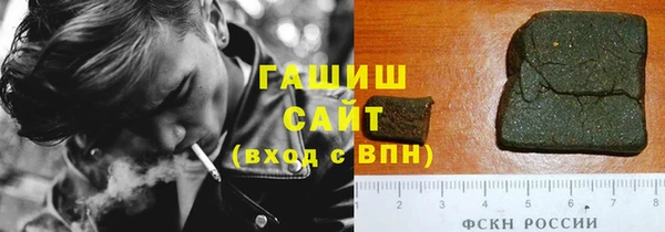 а пвп мука Заводоуковск