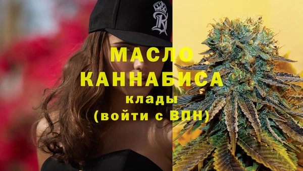 а пвп мука Заводоуковск