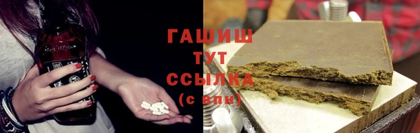 а пвп мука Заводоуковск