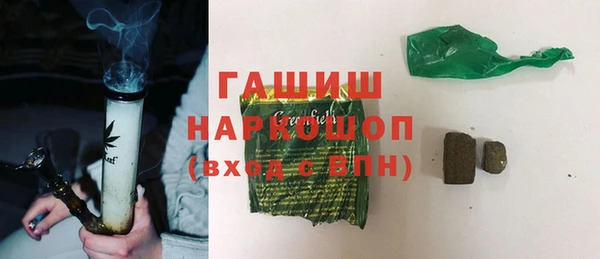 а пвп мука Заводоуковск