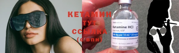 а пвп мука Заводоуковск