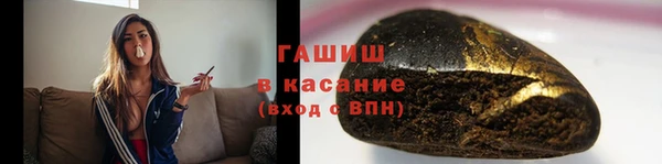 а пвп мука Заводоуковск