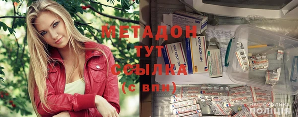 а пвп мука Заводоуковск