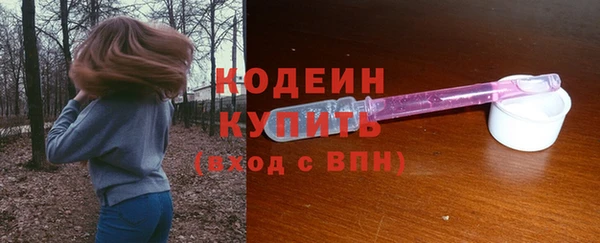 а пвп мука Заводоуковск