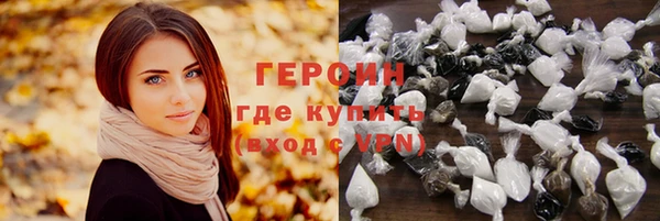 а пвп мука Заводоуковск