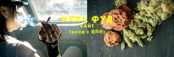 а пвп мука Заводоуковск
