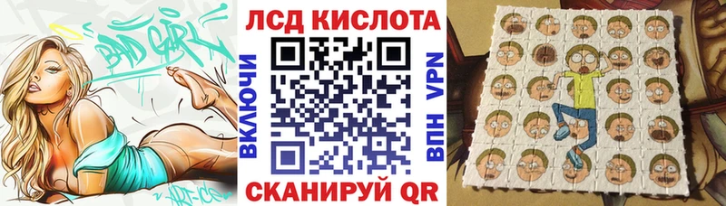 Купить закладки  Среднеуральск  Наркотические марки 1,8мг 
