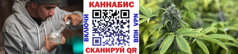 Бошки марихуана план  Купить  Среднеуральск 